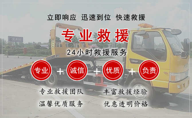 肃宁汽车送柴油 肃宁汽车送柴油